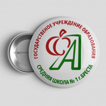 Значок Школа №1 Брест